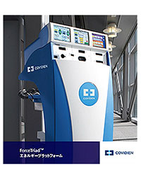 VPX-80A